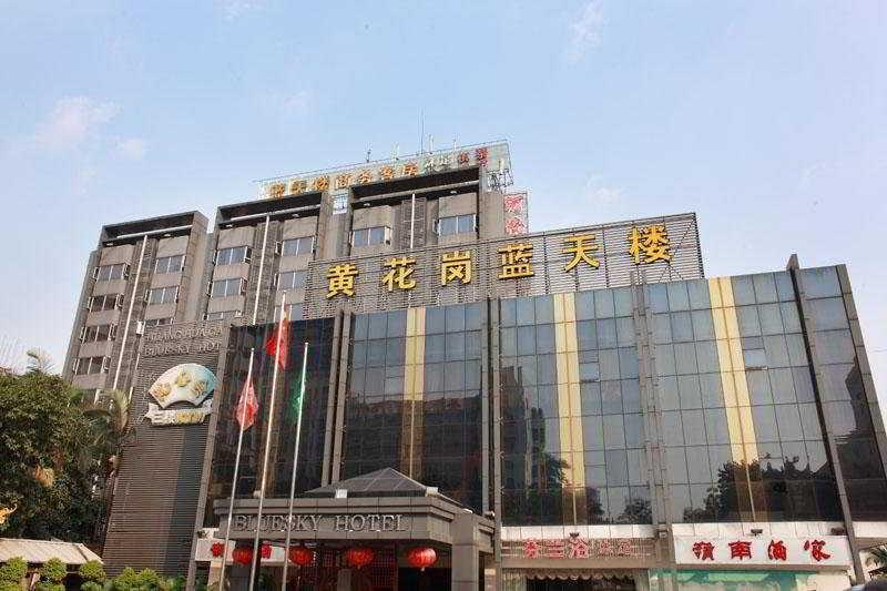 Bluesky Hotel Guangzhou Exterior photo
